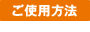 shiyou