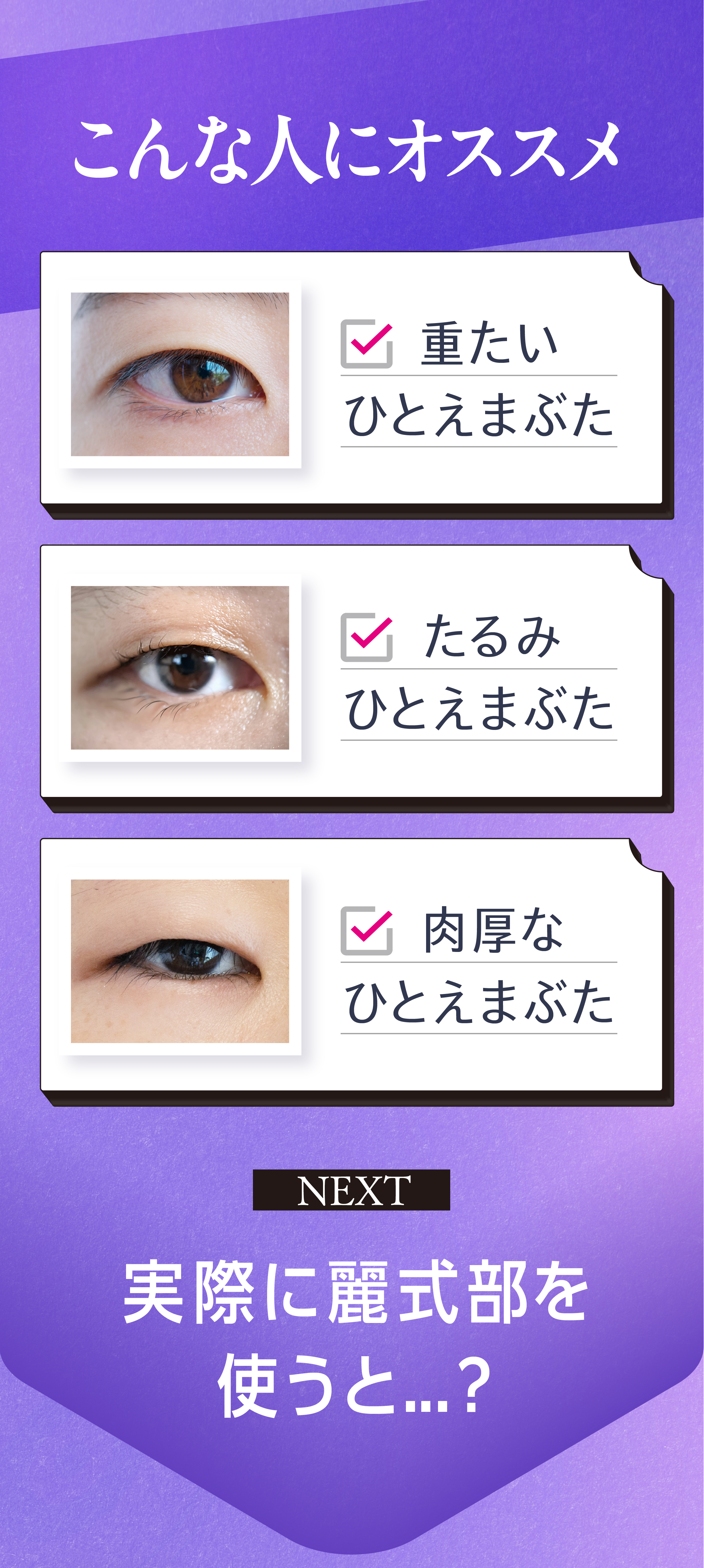 麗式部