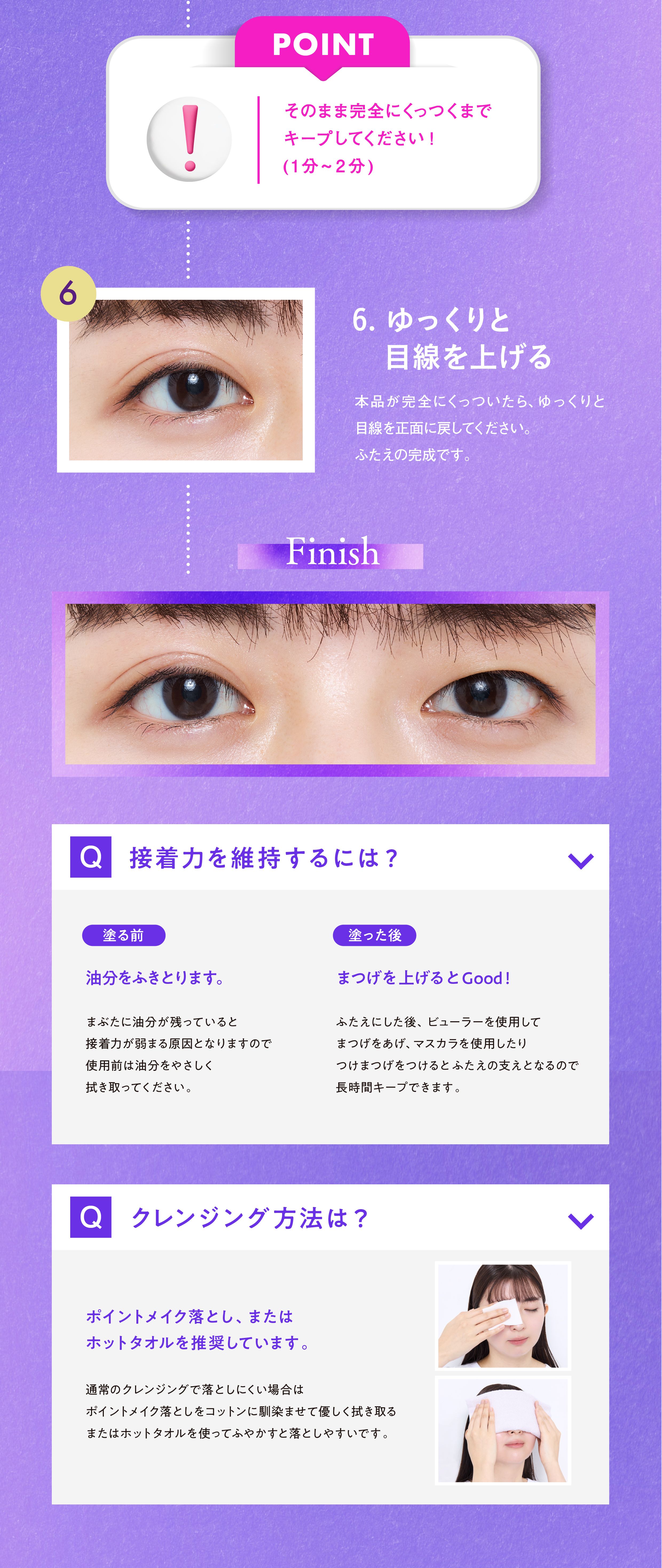 麗式部
